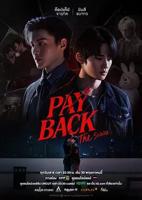 偿还完整版泰剧